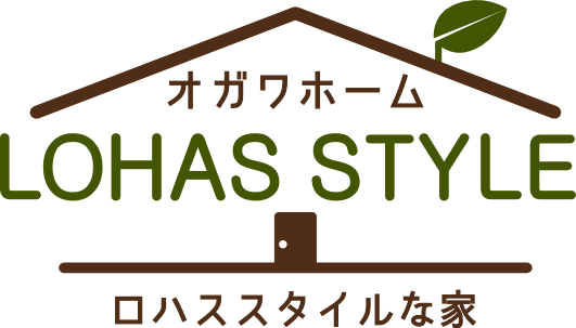 ロハススタイルな家 埼玉 オガワホームが創る注文住宅 トップページ